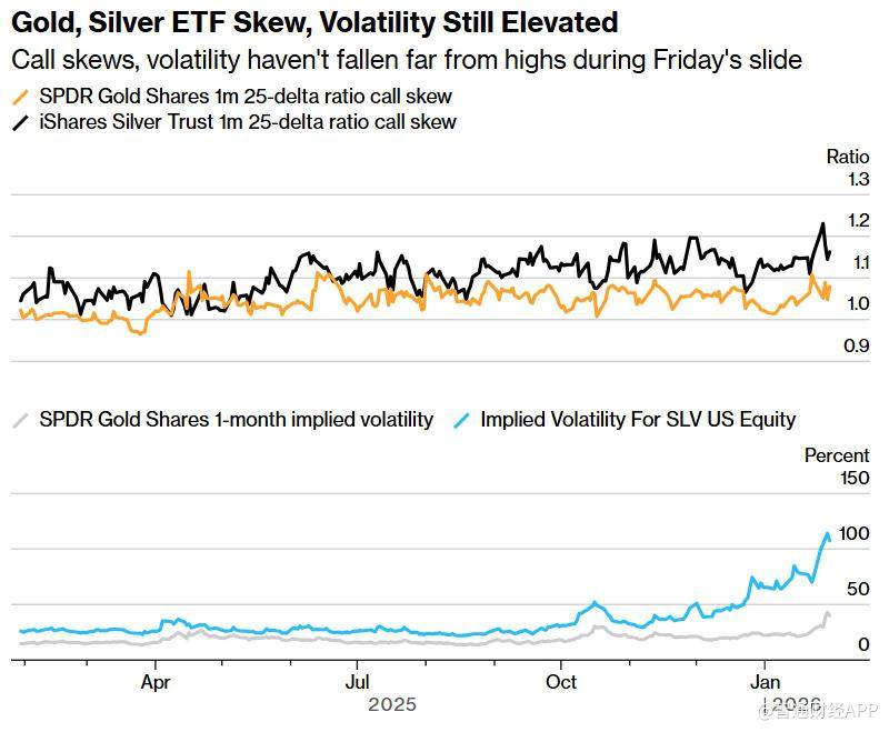 WeChat Screenshot_20260130163613.png