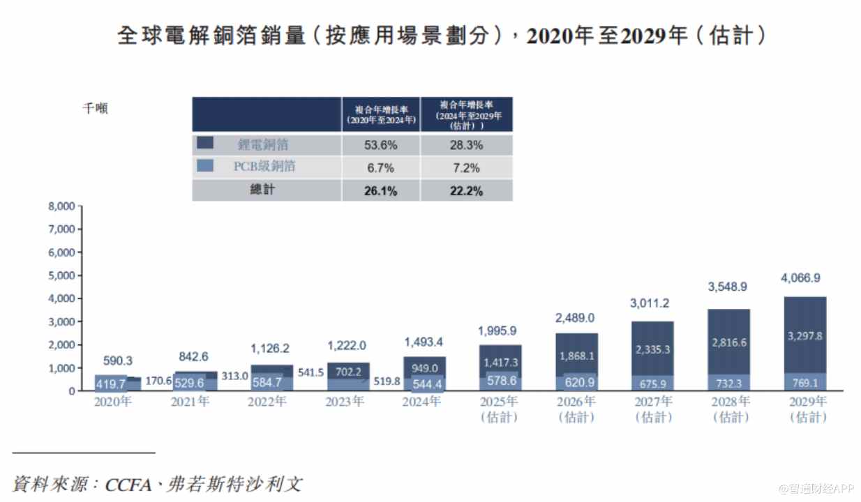 1769832102158638.gif image.gif