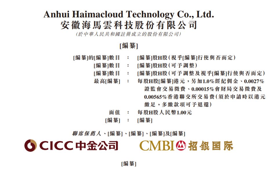 1769986132312901.png 111.png