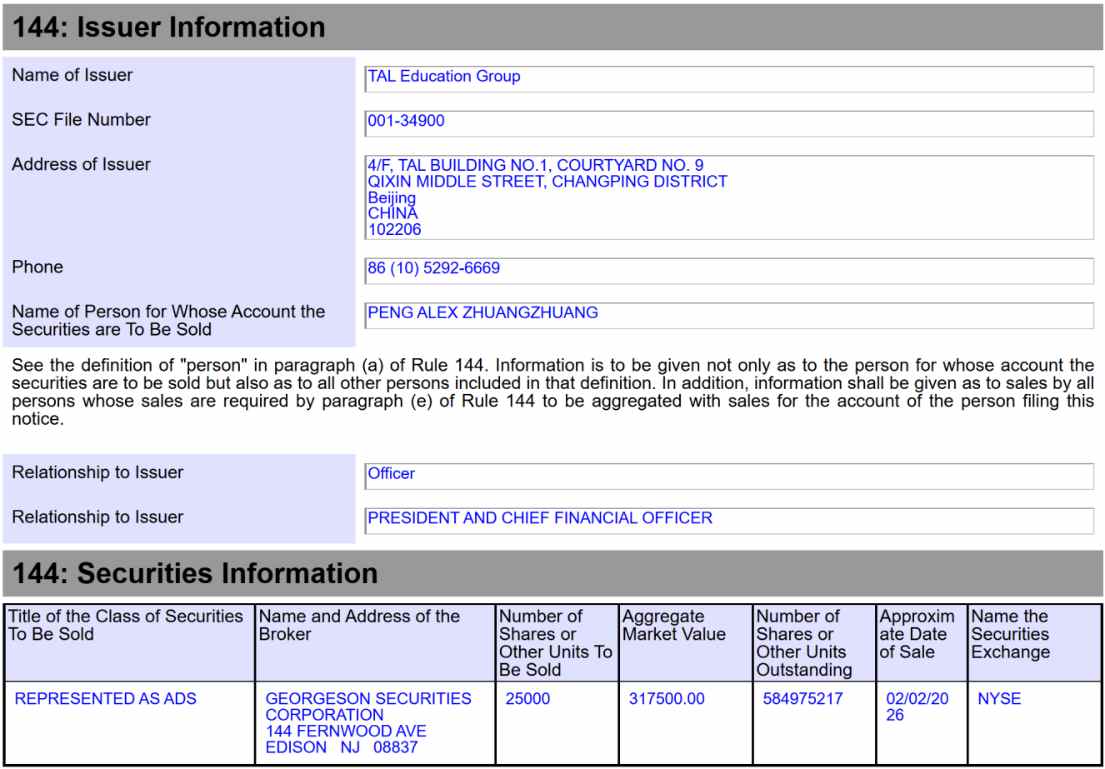 1770119600842929.png image.png