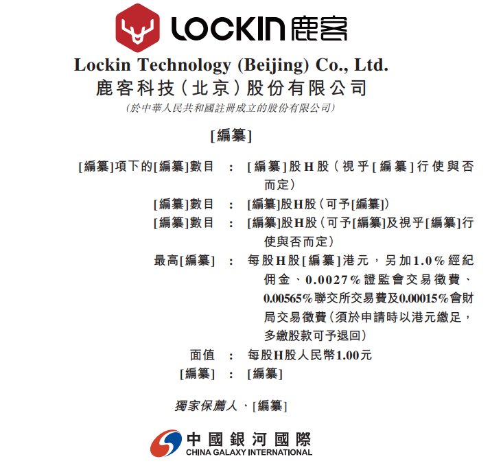 1770536279287249.png 111.png