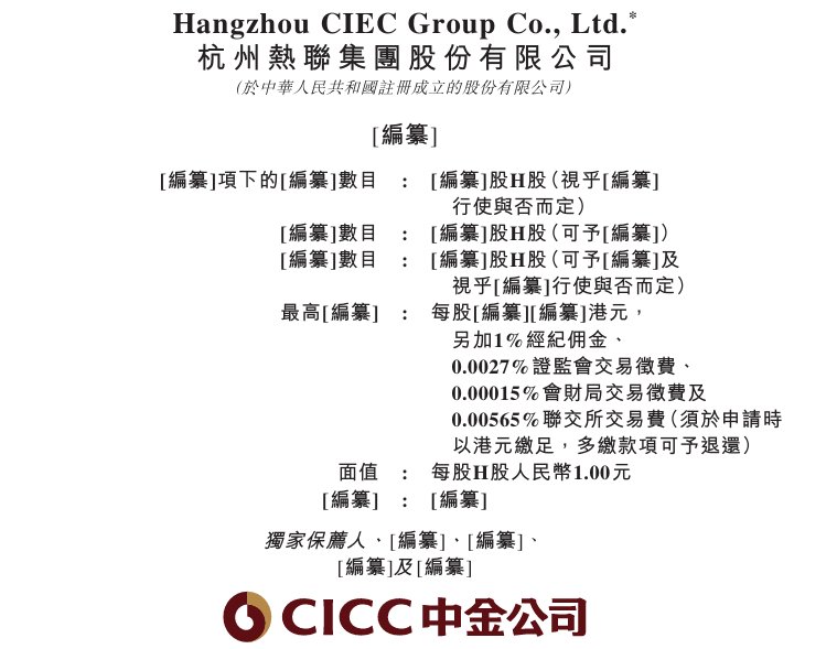 1770676475943909.png image.png