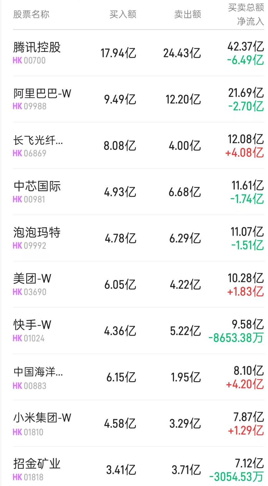 1770717197612496.png 图片.png