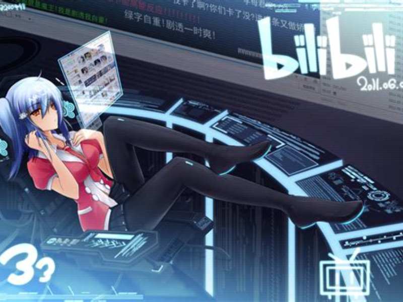 港股異動 | 嗶哩嗶哩-W(09626)漲超5% 公司有望受益遊戲大年及AI應用推廣