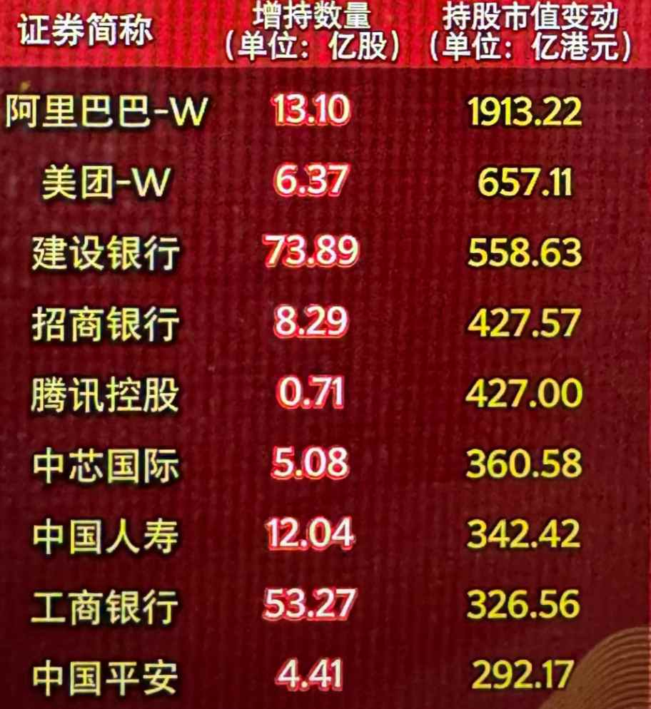 1770946937126209.png 1770946937126209.png