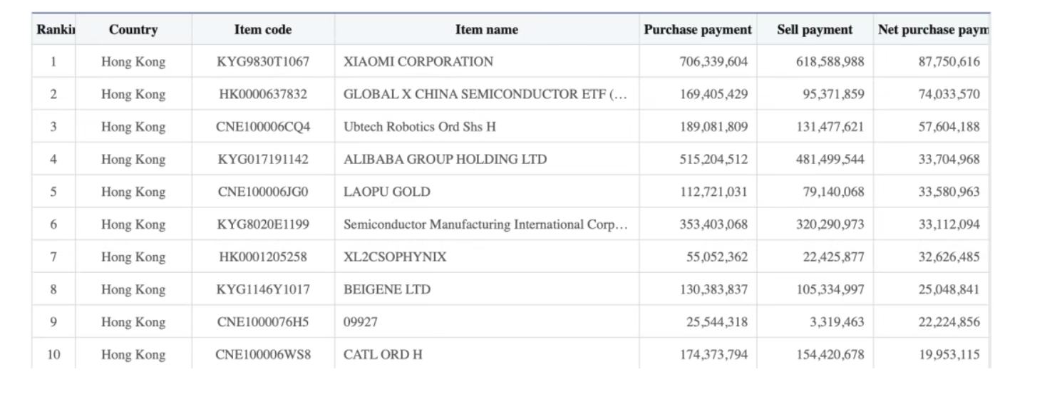 1770946970132038.png 图片17.png