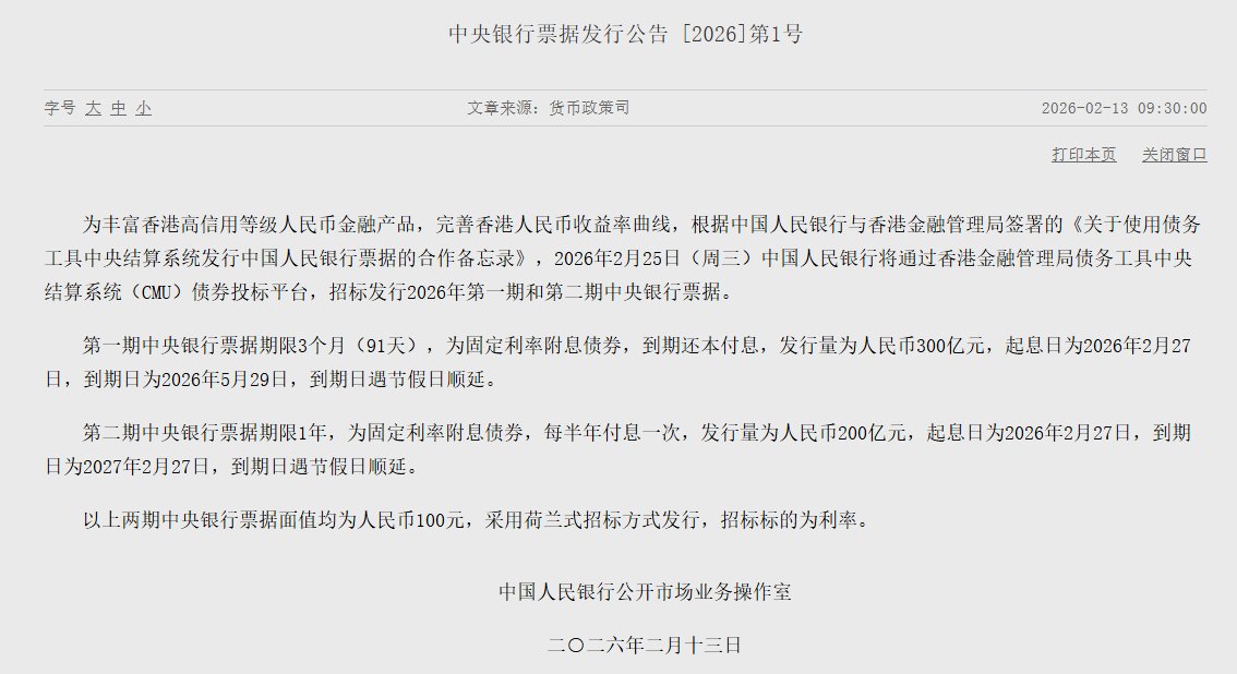 1770947012904928.png image.png