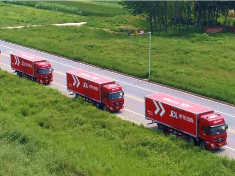 京東工業(07618)獲納入恆生綜合指數 有望成爲港股通標的