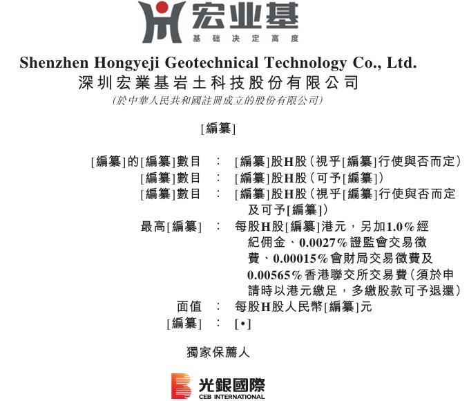 1771197192827455.png image.png