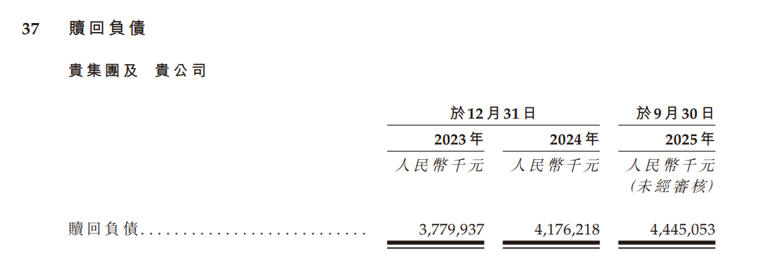 1771310278663934.png xylh1.png