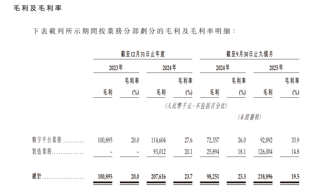 1771310385958887.png xylh7.png