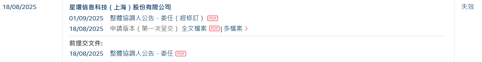 1771547899836139.png 7f8b2b89-83ee-4732-95a9-624c29e881f4.png