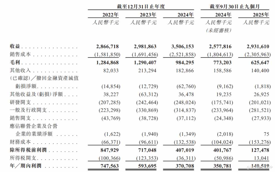 1771553804830181.gif image.gif