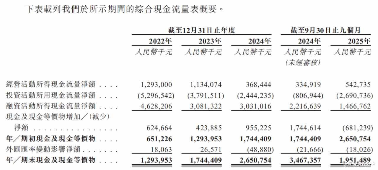 1771553873825565.gif image.gif