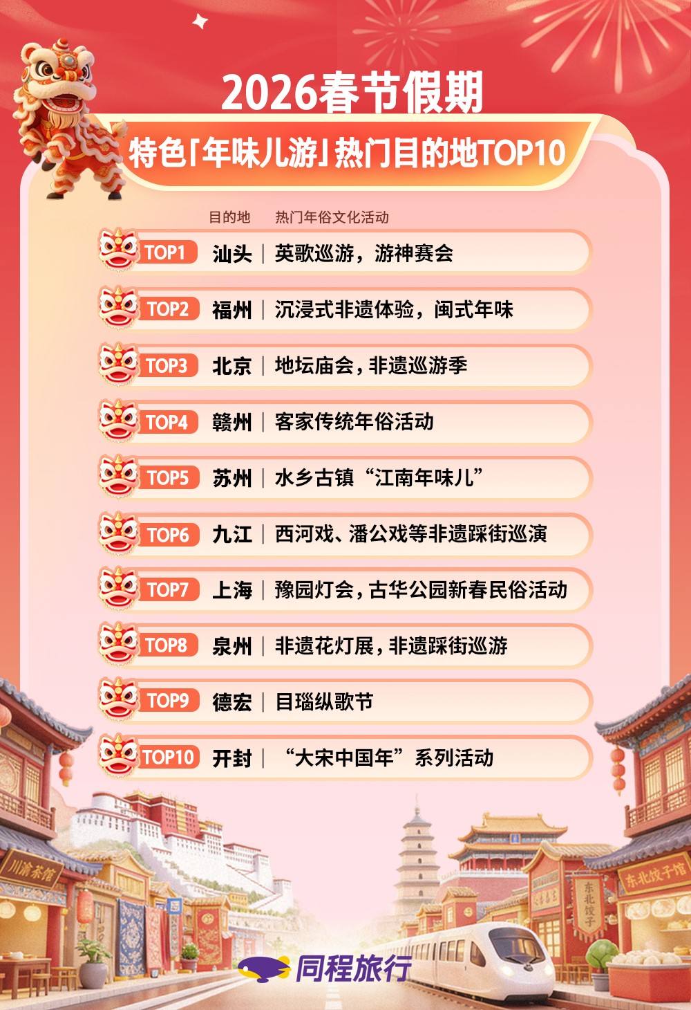 1771818687581480.jpg 1.jpg