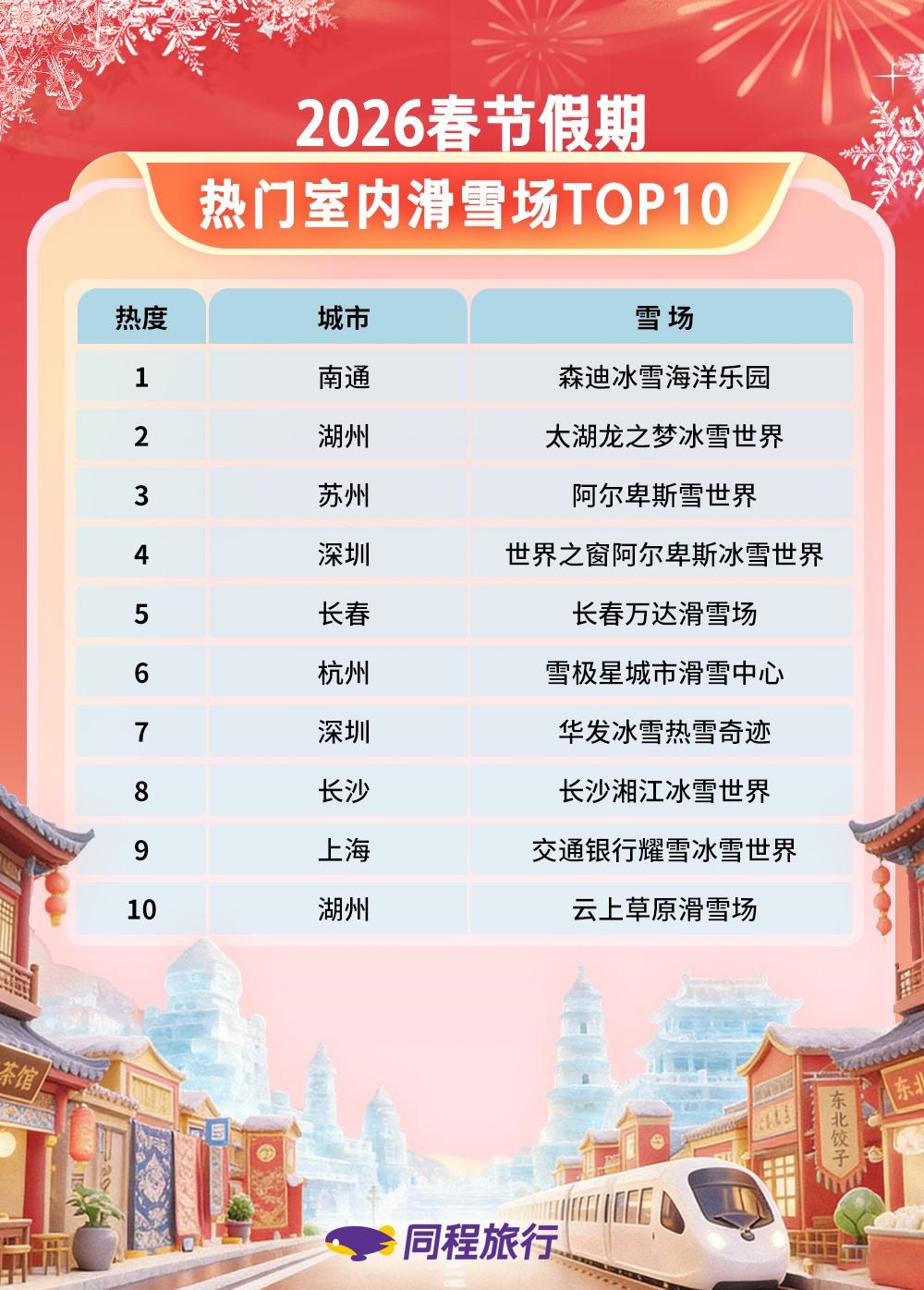 1771818721624458.jpg 3.jpg