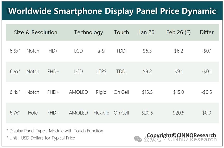 1771842929202742.png 微信图片_2026-02-23_183332_818.png