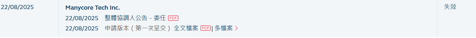 1771894401270884.png image.png