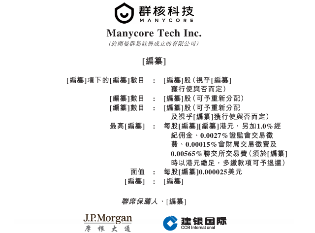 1771940597239625.png image.png