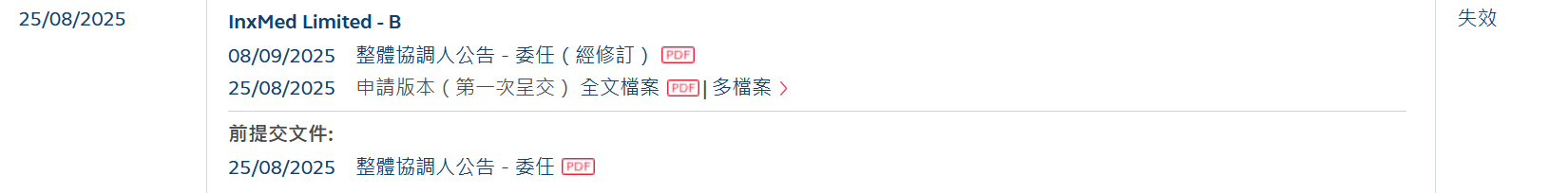 生物.png