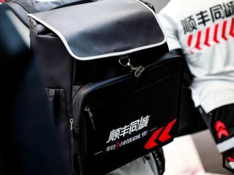 港股異動 | 順豐同城(09699)漲超4% 近日與順豐速運攜手推出樓宇機器人末端配送新業務