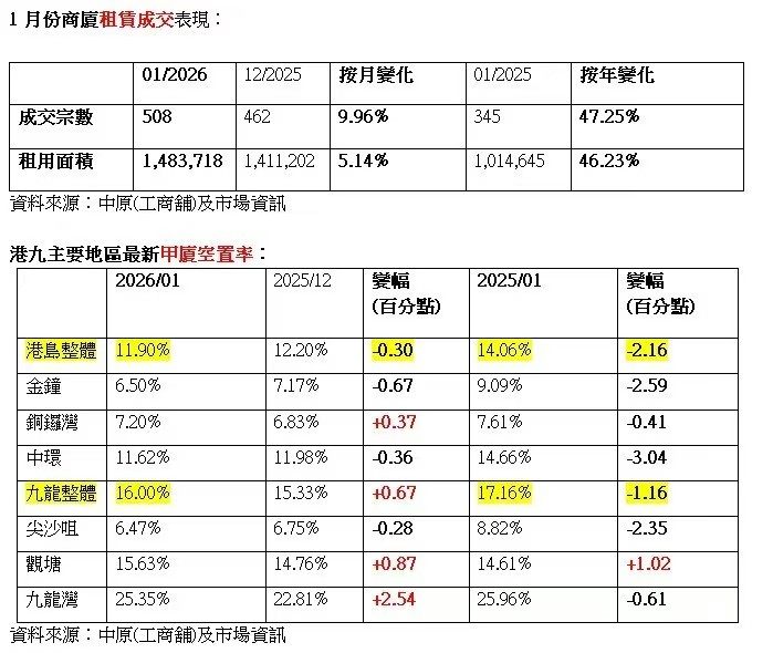 1772090954976272.jpg 97ba88570ef67746a303eef6076988ec.jpg