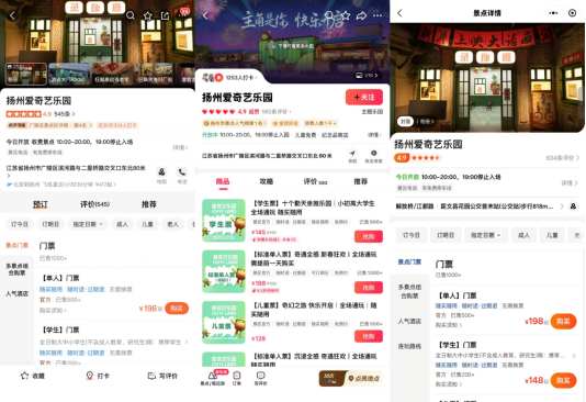 1772180805304809.png image.png