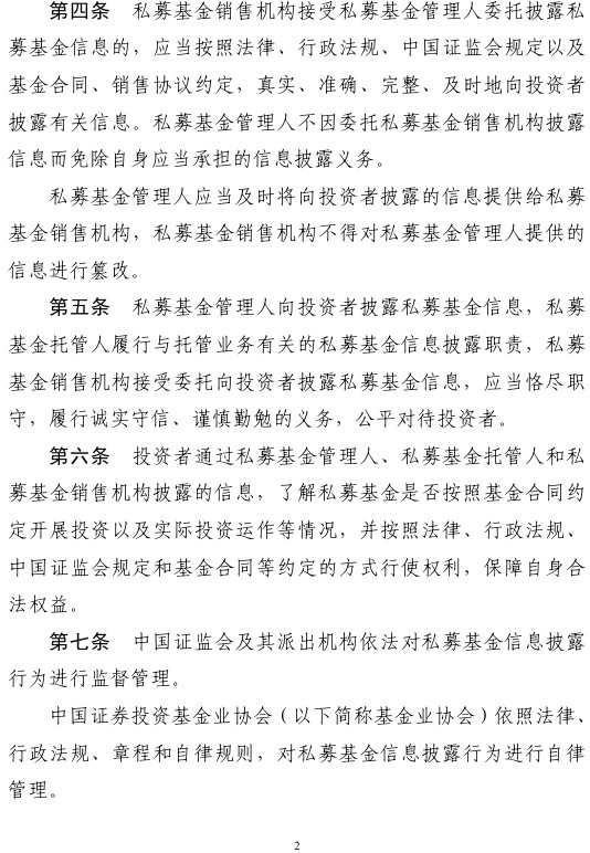 1772182224709509.png image.png