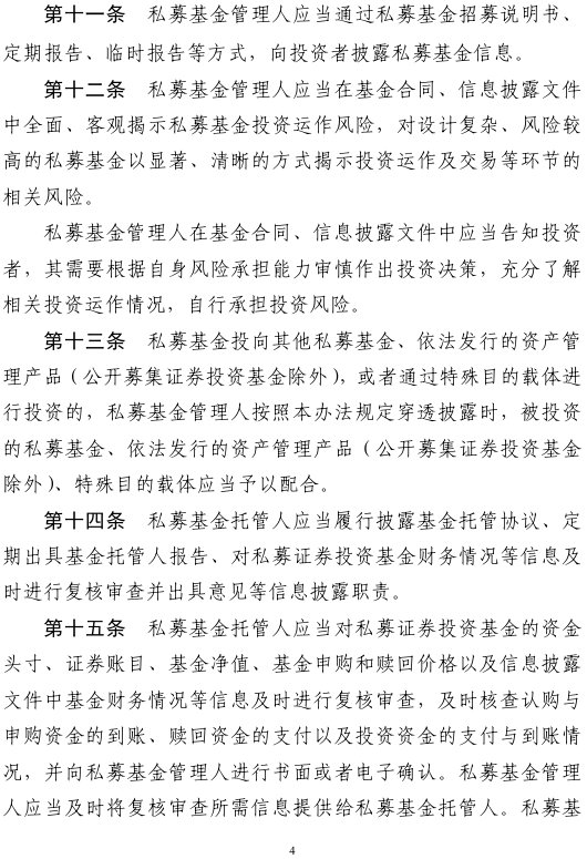 1772182259125792.png image.png