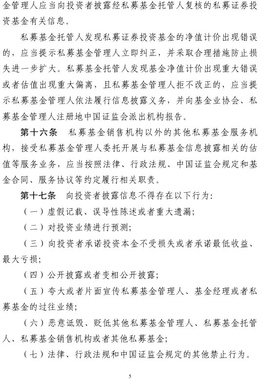 1772182278380145.png image.png