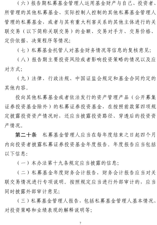 1772182305822367.png image.png