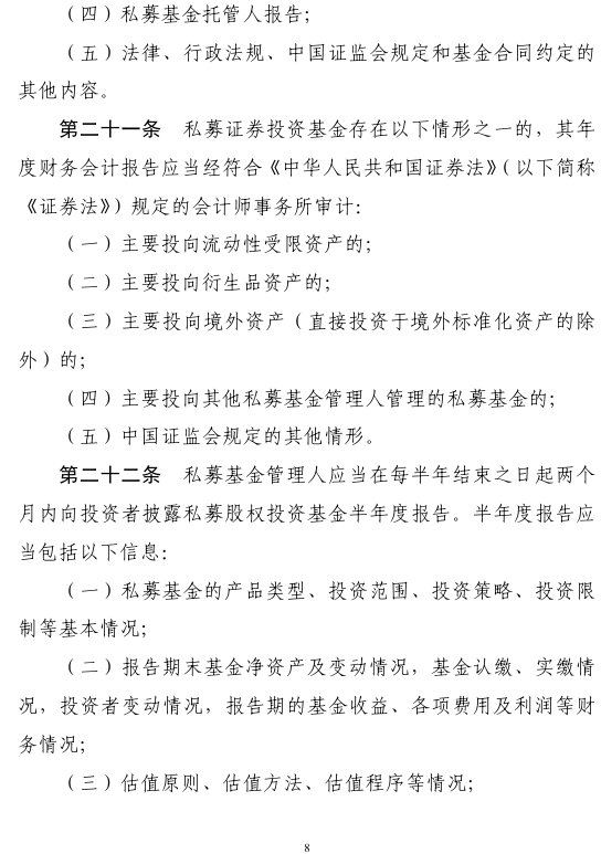 1772182320801644.png image.png