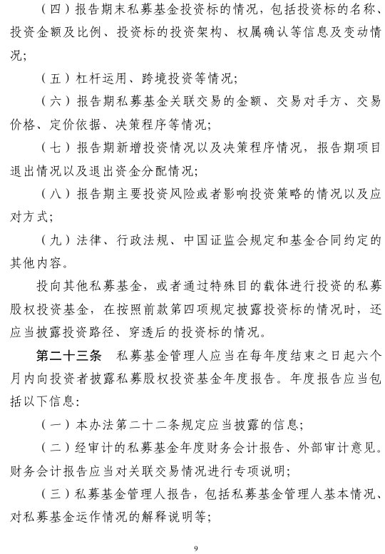 1772182335452519.png image.png