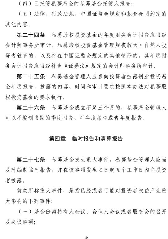 1772182349693215.png image.png