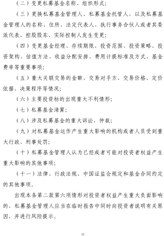 1772182364891413.png image.png