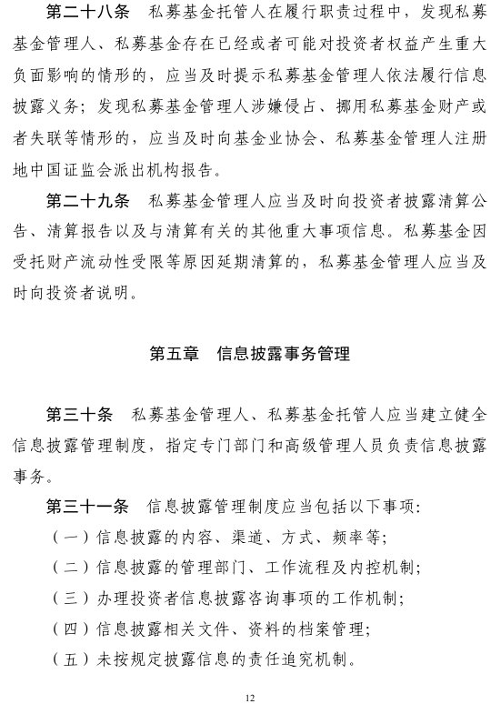 1772182379501302.png image.png