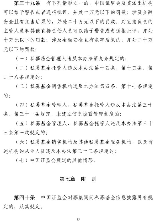 1772182427406660.png image.png