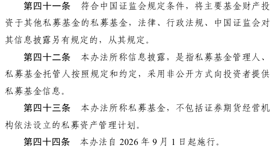 1772182440618642.png image.png