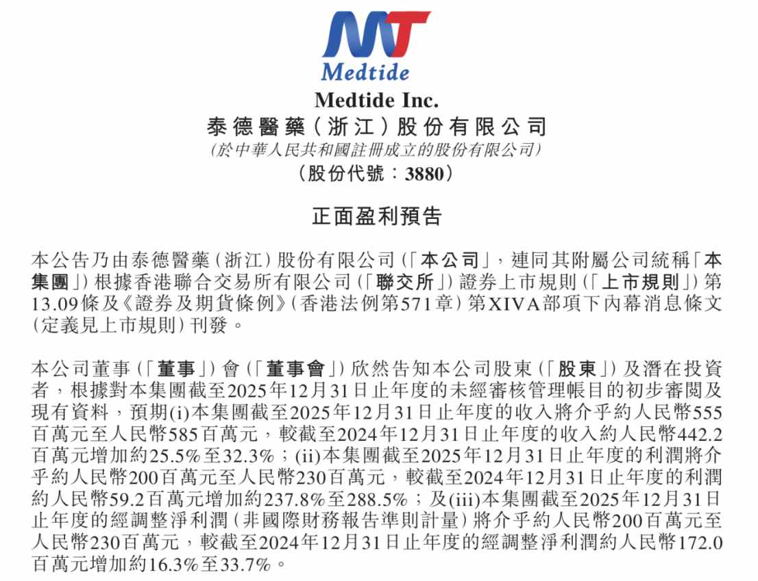 1772265373418568.png image.png