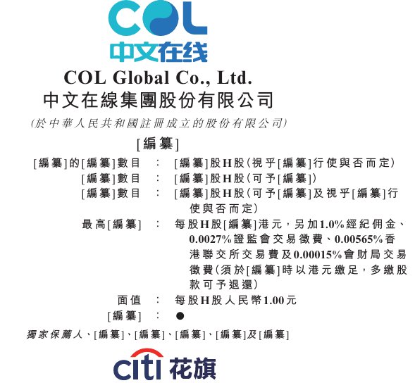 1772408687854291.png image.png