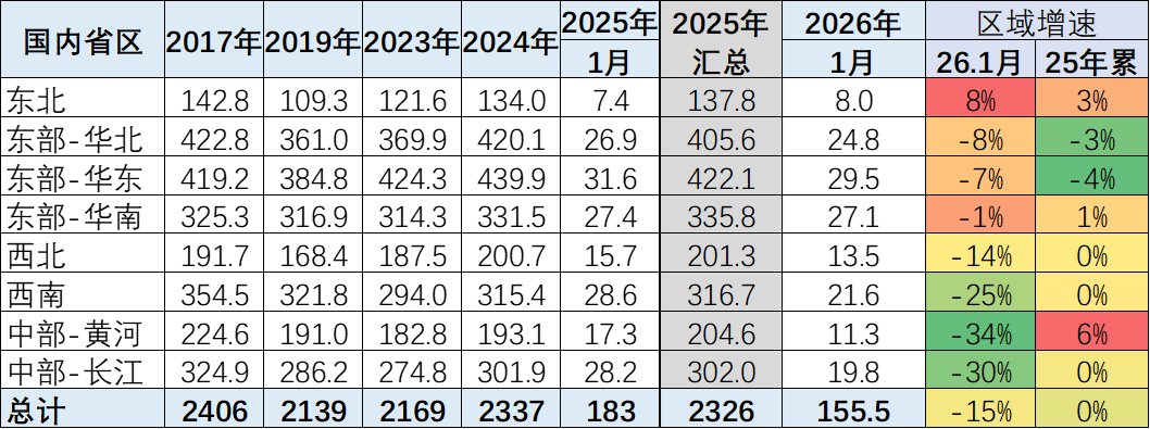 1772441091134557.png 1.png