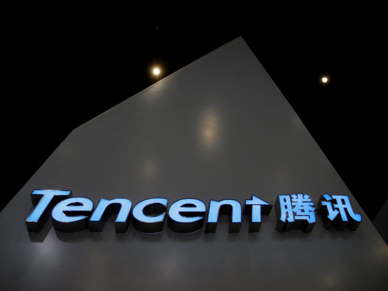 瑞銀:重申騰訊控股(00700)爲行業首選 看好AI智能體潛力