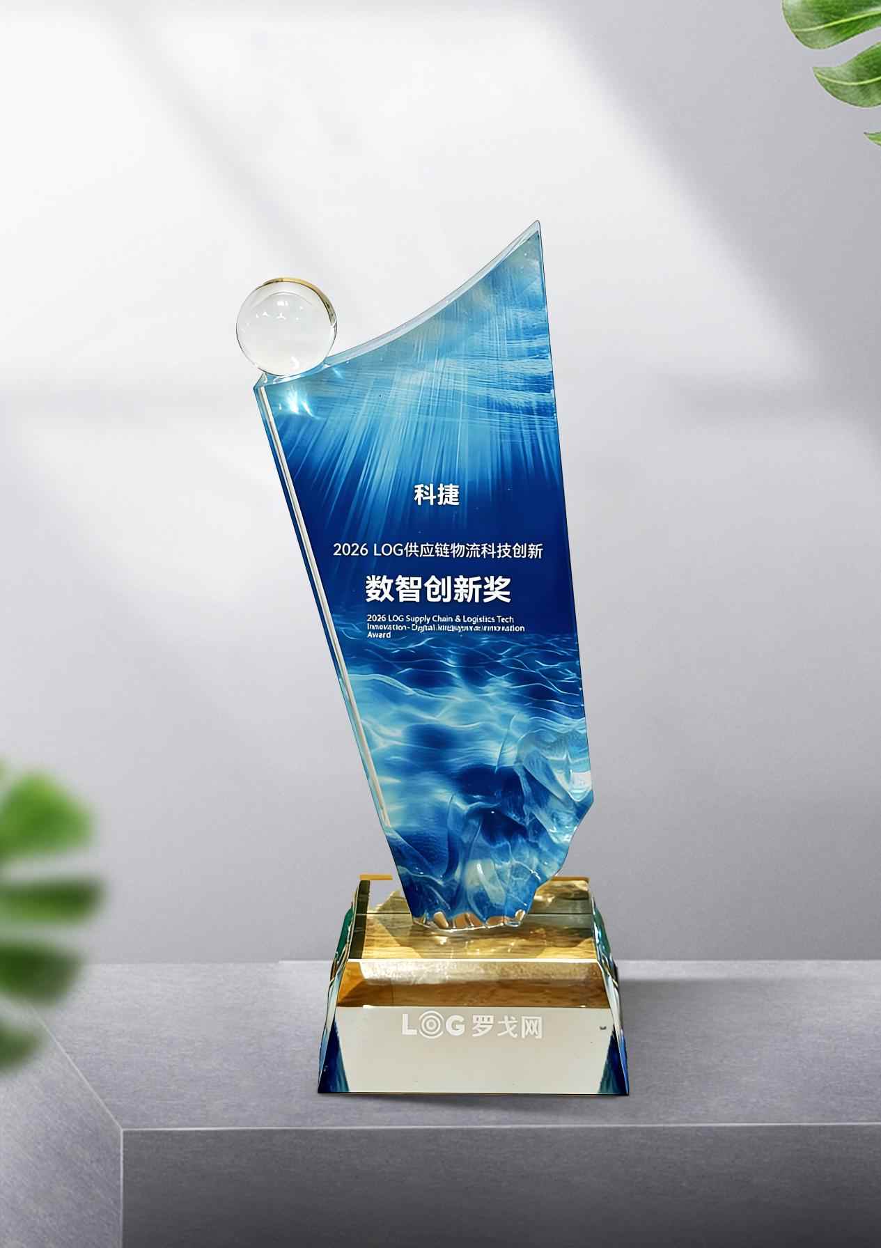 1772588856318710.png 科.png