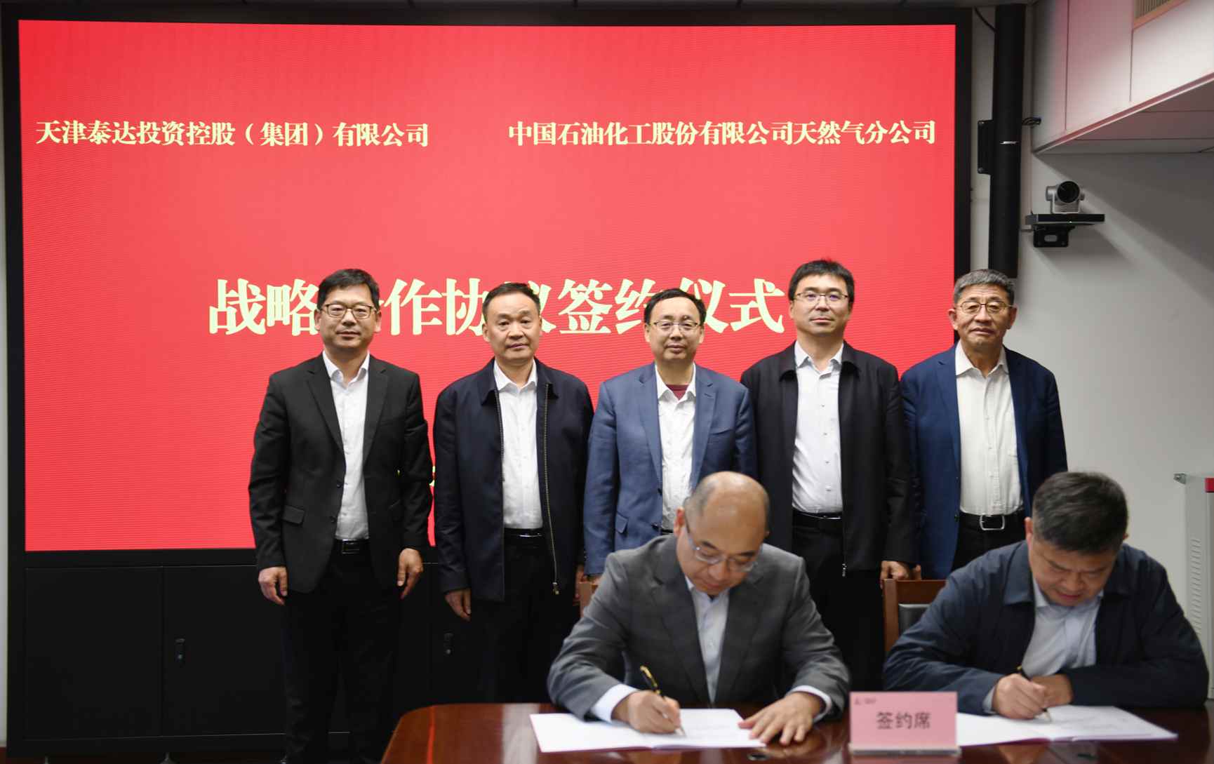 1772619062880429.png 图片2.png