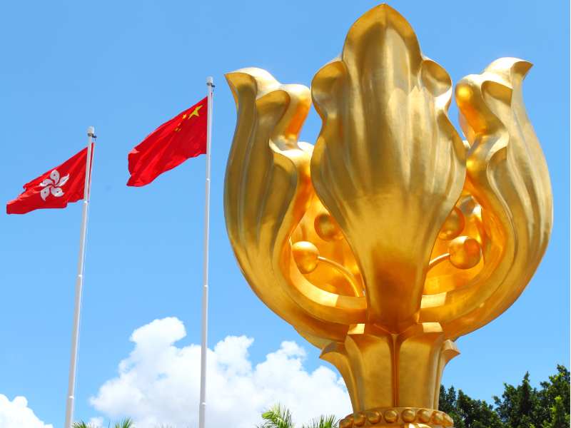 香港2026年印花稅(修訂)條例草案3月6日刊憲 豪宅交易印花稅上調至6.5%