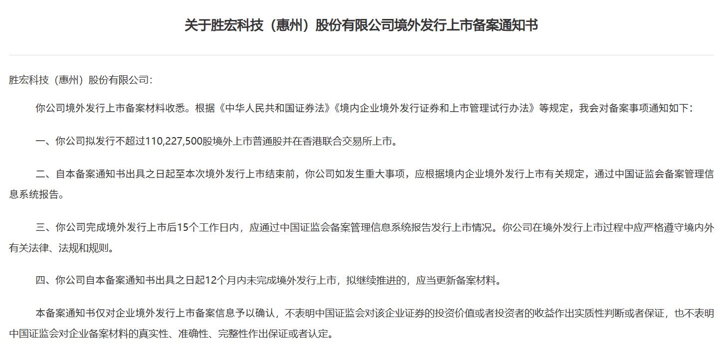 1772796467731240.png 111.png