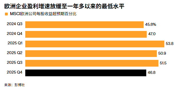 1773055706604670.png image.png