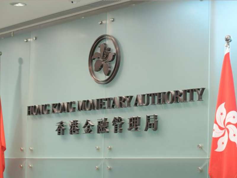 香港按揭证券公司优化安老按揭计划及实行绿色推广