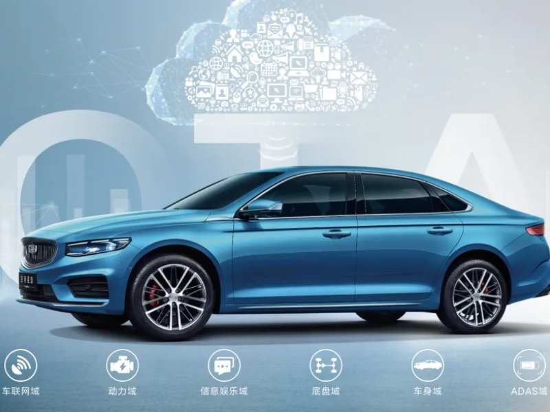 港股異動 | 吉利汽車(00175)盤中漲超8% 銀河M7預計上半年正式上市銷售