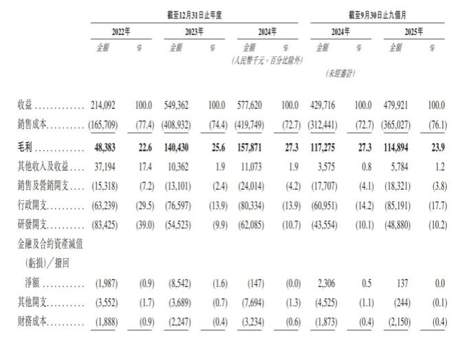 截屏2026-03-11 19.01.26.png